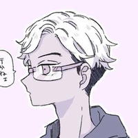Kisaki Tetta