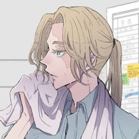 Seishu Inuipee