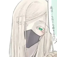 (Akashi)Sanzu Haruchiyo
