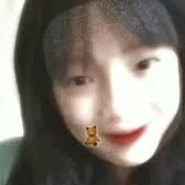 Lê Khả Ái