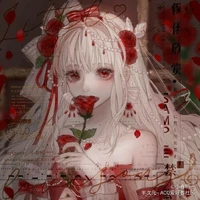 star { nokiyo yankora }