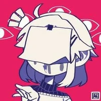 Kanji Reika