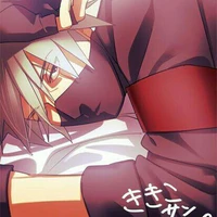 Hatake Kakashi