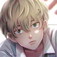 chifuyu