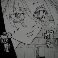 Sano Manjiro