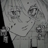 Sano Manjiro