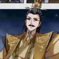 Hoàng Thượng