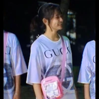Ngô Thảo Nguyên