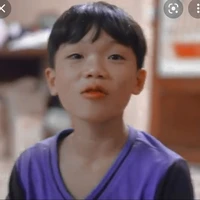 Phạm Thanh Nhã
