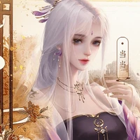 Thượng Cung/Quân Cửu Linh