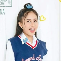 Hana