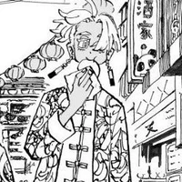 Kurokawa Izana