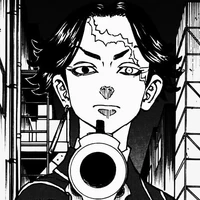 Kakucho