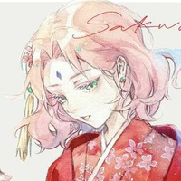 Haruno Sakura [ Angel ]