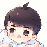 thiên cung lúc nhỏ