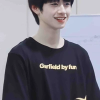 Chu Chí Hâm 