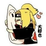 Deidara