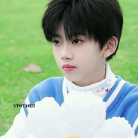 Trương Hàm Thụy