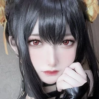 Meru