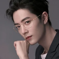 Tiêu Chiến