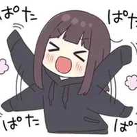 Tác giả đáng yêu nhất đây 😁