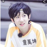 Đồng Vũ Khôn