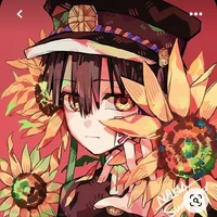 Yugi Amane