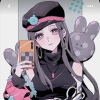 Kocho Kanako