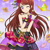 Shibuki Ran