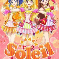 Soleil