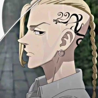 Ruyguji Ken - Draken