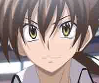 issei