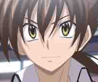 issei