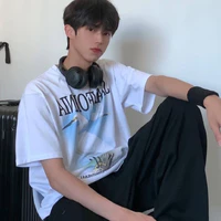 Song Tử|Gemini|