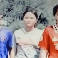 Ngân