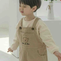 Bùi Âu ( lúc bé )