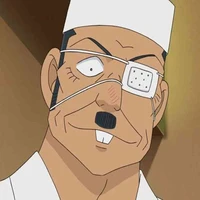 Rum/Wakita Kanenori