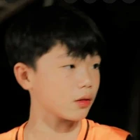 Phạm Thanh Nhã