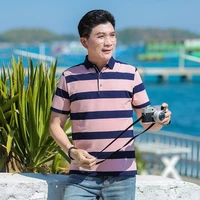 Hàn Bảo Hiên -papa nu9