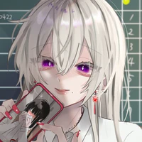 Hatsuki Ariane - Yuushika