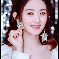 Triệu Lệ Dĩnh ( Phu Nhân / mẹ NB )