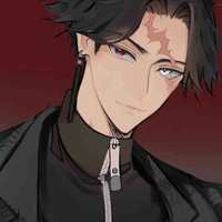 Kakucho