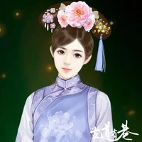 Tiểu Phương_cung nữ