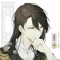 Nhiếp Vô Kỳ  - Naeyara Nyusatsu