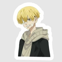 Matsuno Chifuyu