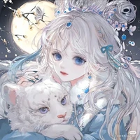 Letitia Aries| Ari Letitia |•16t