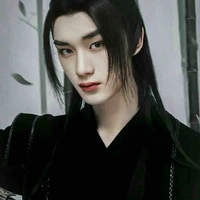Đinh Trình Hâm 