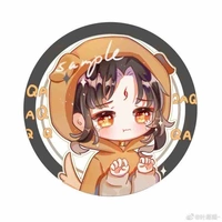 Hệ thống BL419 (sun)