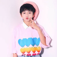 Mục Chỉ Thừa
