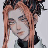 Hanemiya kayutora 